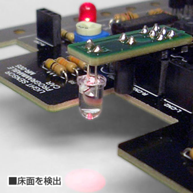 http://www.kyouzai-j.com/blog/udata/005-3.jpg