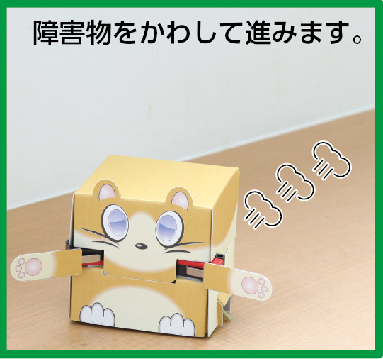http://www.kyouzai-j.com/blog/udata/094-894-4.jpg