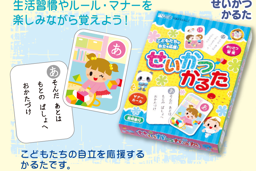 http://www.kyouzai-j.com/blog/udata/5-2.jpg