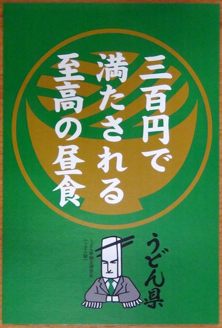 http://www.kyouzai-j.com/blog/udata/500-13.jpg