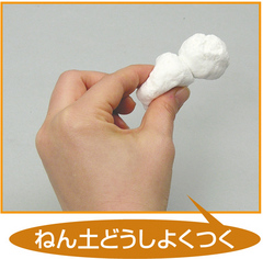http://www.kyouzai-j.com/blog/udata/cache/2012/10/11-5-thumb-240x236-495.jpg