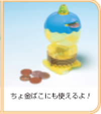 561-3543-6.jpg