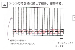 pasuteru-4.jpg