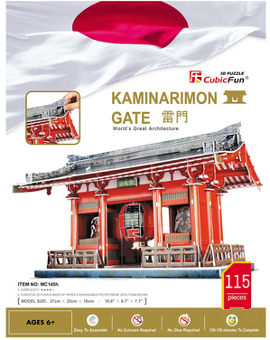 kaminarimonn-1.jpg