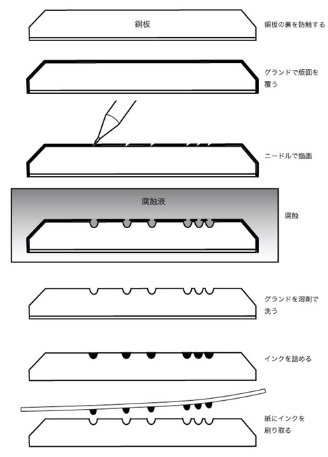 hannga-1.jpg