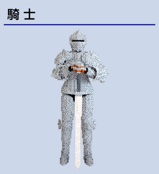 151466o.jpg