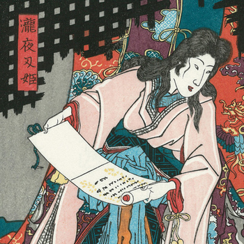 kuniyosi-4.jpg