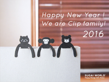 clipfamily_2016.jpg
