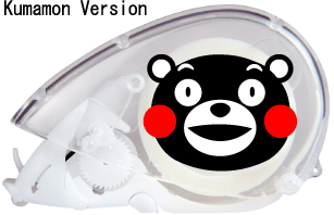 kumamonn-1.gif