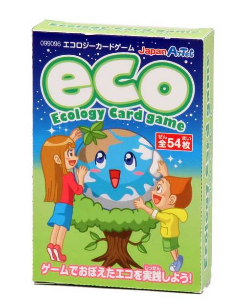 ecocard2.jpg