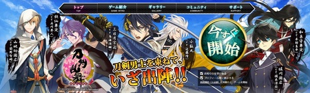 tourabu4.jpg