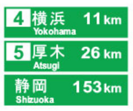 hyousiki.jpg
