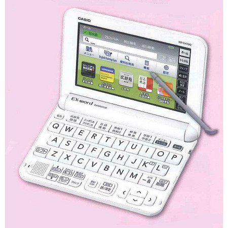 カシオ 電子辞書 EX-word AZ-G4700edu | www.mdh.com.sa