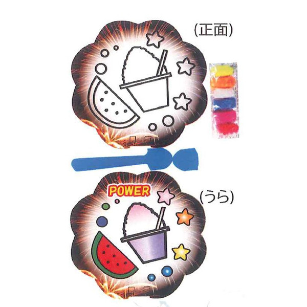 http://www.kyouzai-j.com/blog/udata/kyouzai-j_nob-ms4224.jpg