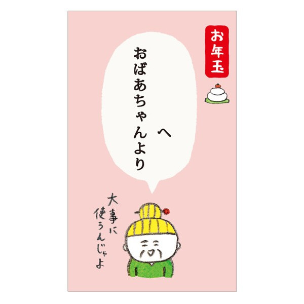 http://www.kyouzai-j.com/blog/udata/kyouzai-j_orientalberry-em-6392.jpg