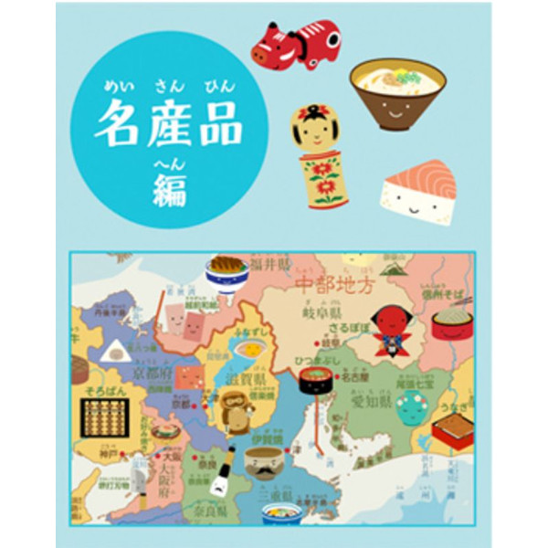http://www.kyouzai-j.com/blog/udata/kyouzai-j_pl-cf833929%5B2%5D.jpg