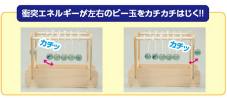 https://www.kyouzai-j.com/blog/udata/093560-1113-thumb-450x196-15308.jpg