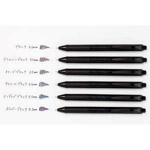 kyouzai-j_pentel-bln75a-6_1.jpg6.jpg