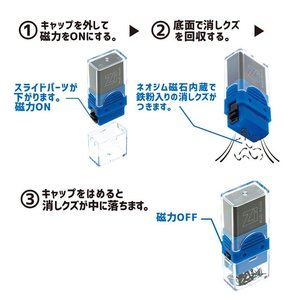 kyouzai-j_kutsuwa-re044bl_1.jpg