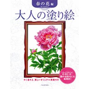 kyouzai-j_saku-149522.jpg