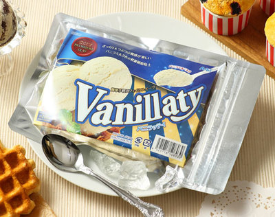 vanillaty.jpg
