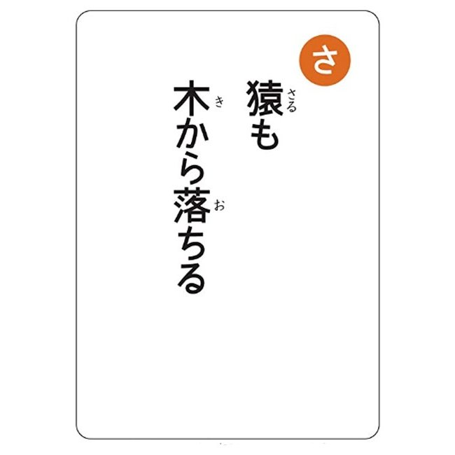 https://www.kyouzai-j.com/blog/udata/kyouzai-j_gaj750335_2.jpg5.jpg
